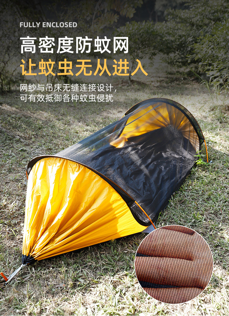 Cheap Goat Tents 2